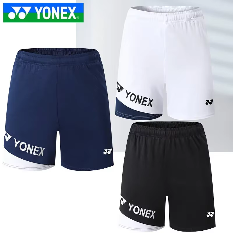 YONEX Veste de badminton respi - Badminton Yonex Original avis et prix