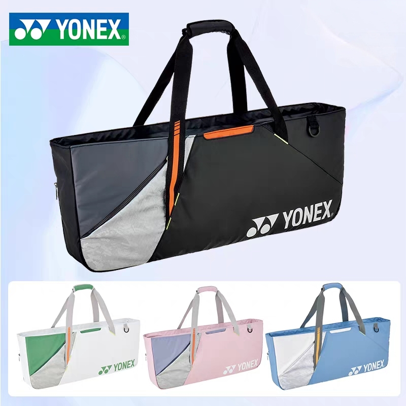 Sac de raquette de badminton Y - Badminton Xxl avis et prix