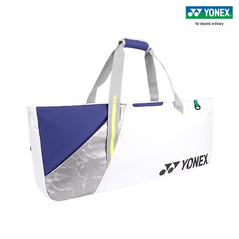 Sac de raquette de badminton Y - Badminton Xxl avis et prix