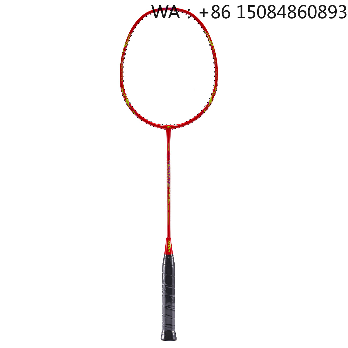 Raquette de badminton junior u - Badminton Junior avis et prix